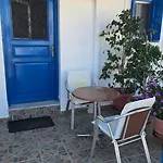 Avra * Pera Gyalos