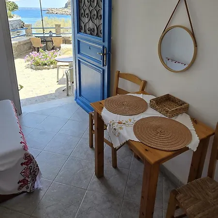 Apartment Avra