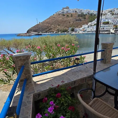 Avra Pera Gyalos